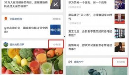 在线吃瓜的意思 拍热点爆料,跟随“在线吃瓜”探寻热点爆料背后的真相