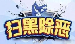 社会热点事件素材 黑吃,社会热点事件背后的利益博弈与道德沦丧